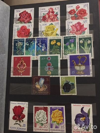 Почтовые марки