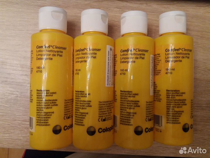 Очиститель для кожи Coloplast Comfeel (Колопласт)