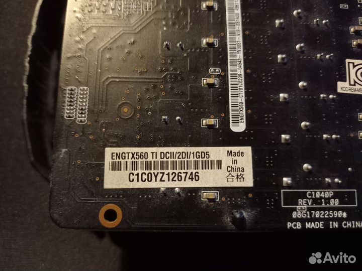 Видеокарта asus gtx 560ti