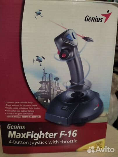 Джойстик Genius MaxFighter F-16