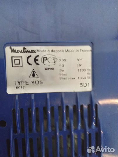 Моющий пылесос moulinex super trio Франция