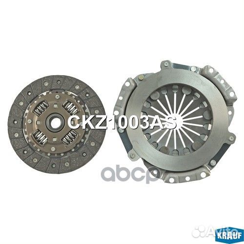 Сцепление комплект без подшипника CKZ1003AS Krauf