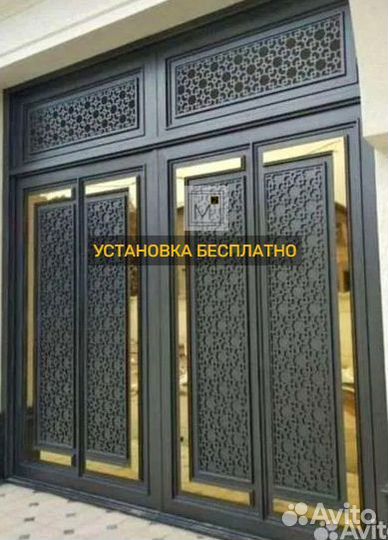 Ворота с доставкой и установкой