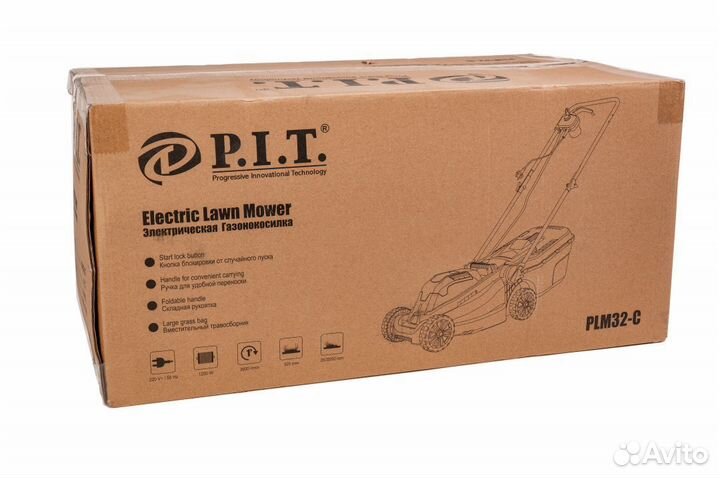 Газонокосилка