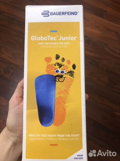 Ортопедические Полустельки 24 GloboTec Junior