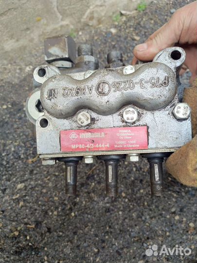 Гидрораспределитель