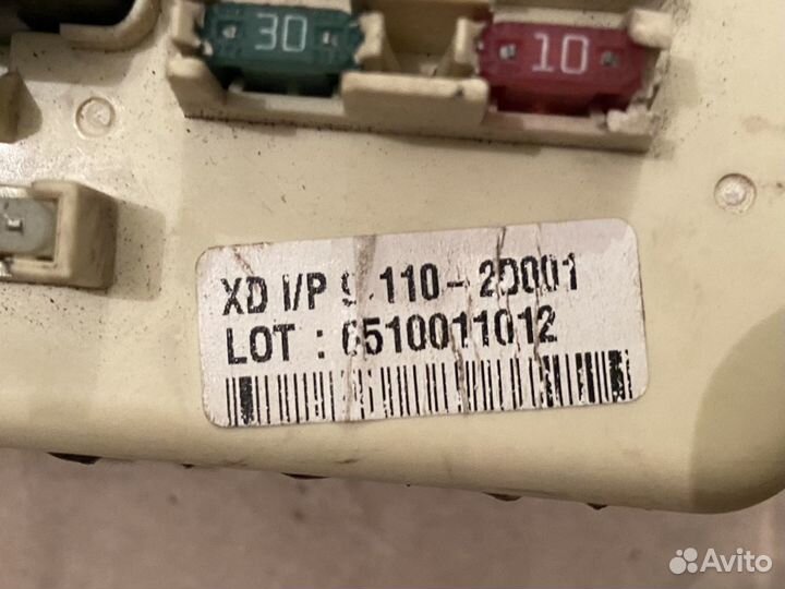 Блок предохранителей Элантра 3