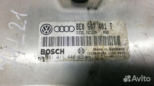 Блок управления двс skoda superb 1 (71L21PC01)