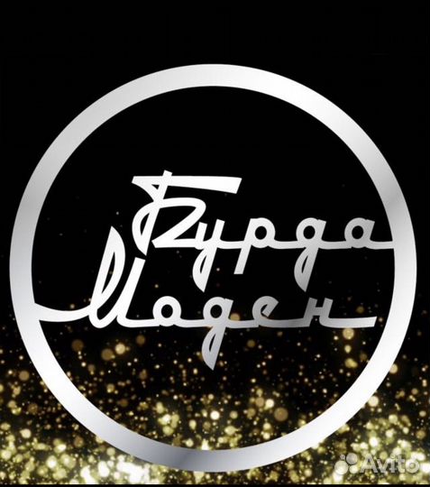 Бармен в ночной клуб