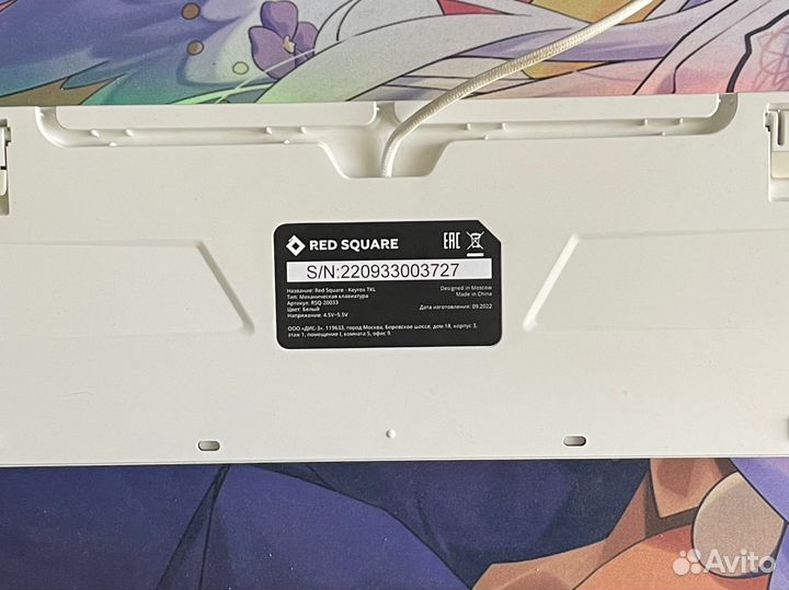 Механическая клавиатура Red square keyrox tkl