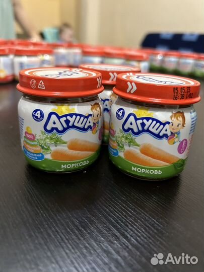 Детское пюре агуша