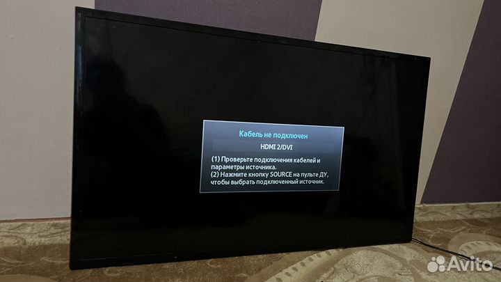 Телевизор ЖК