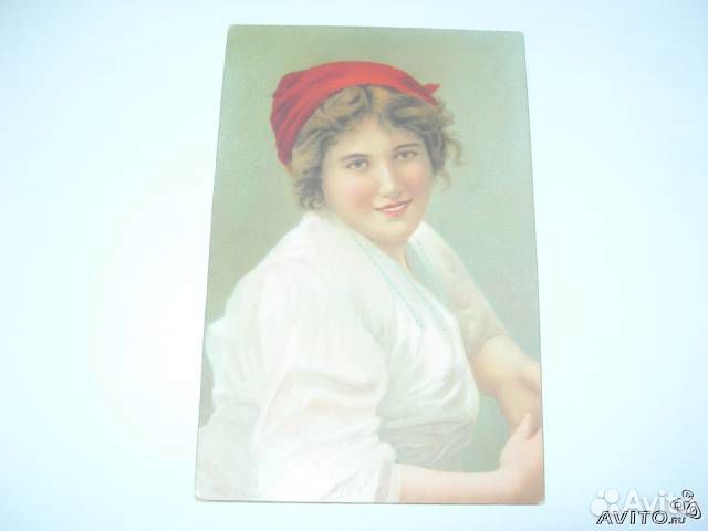 Открытка г. Cartolina Postale