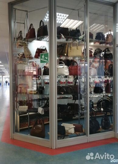 Продавец-консультант