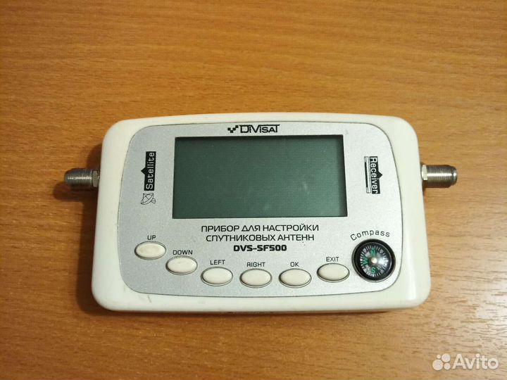 Прибор для настройки спутниковых антенн