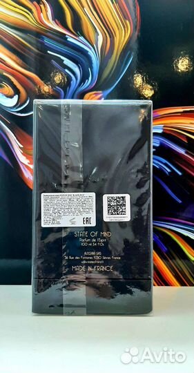 State OF mind etat D'esprit butterfly mindоригинал