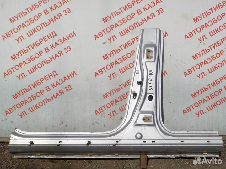 Порог левый со средний стойкой кузова Киа Спектра