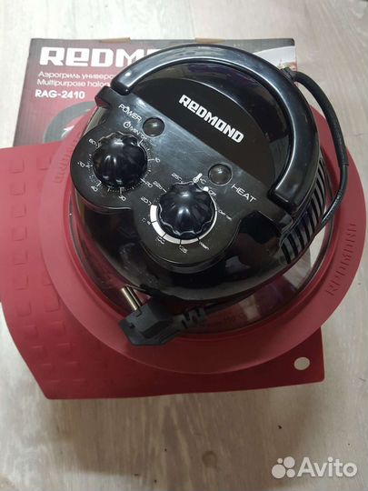 Аэрогриль redmond RG-2410