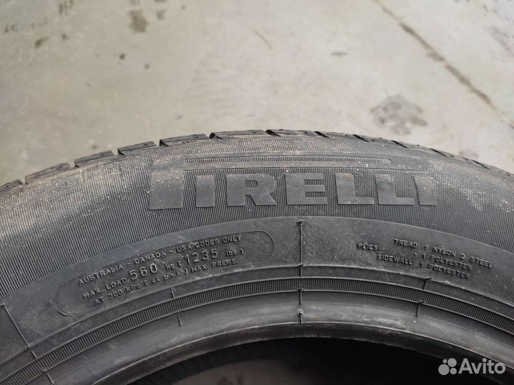 Pirelli Cinturato P1 Verde 195/60 R15 88H