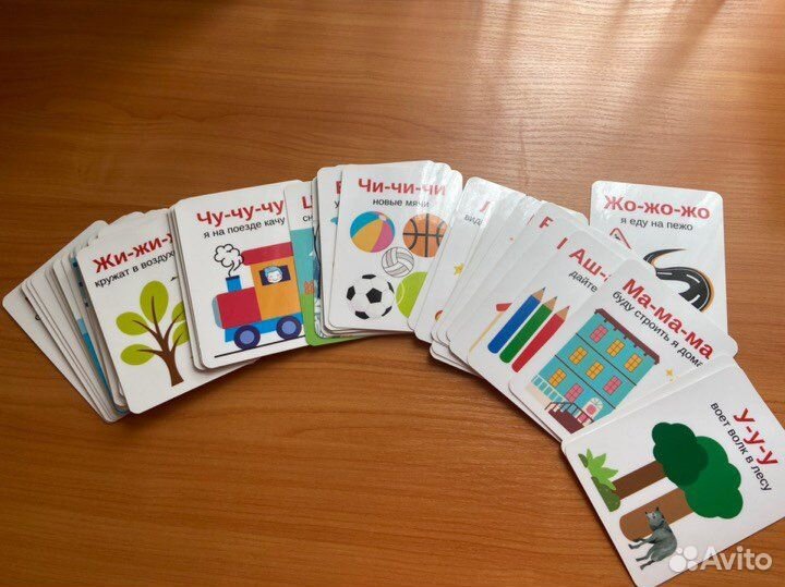 Развивающие игрушки для малышей