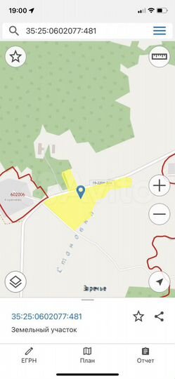 Участок 10 га (СНТ, ДНП)