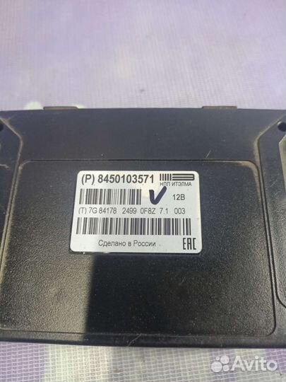 Блок глонасс datsun On-Do