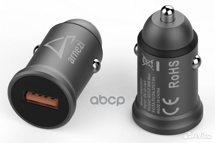 Адаптер автомобильный 18W USB-А (QC 3.0) 12-24V