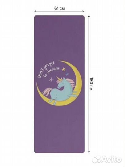 Каучуковый коврик