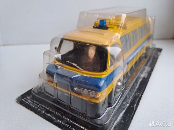 Автомобиль на Службе №13 - зил-118кл