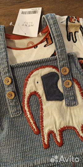 Комплект Next, размер 86