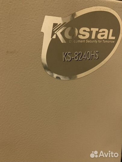 Шредер kostal ks-8240 hs