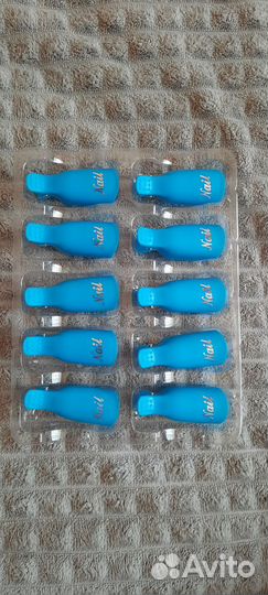 Зажимы для снятия гель лака