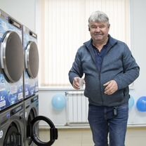 Готовый бизнес прачечная самообслуживания Big Wash, Краснодар