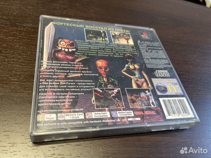 Medievil 2 Русская Лицензия ps1