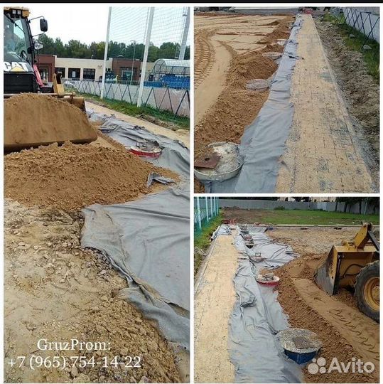 Грузчики на час разнорабочие