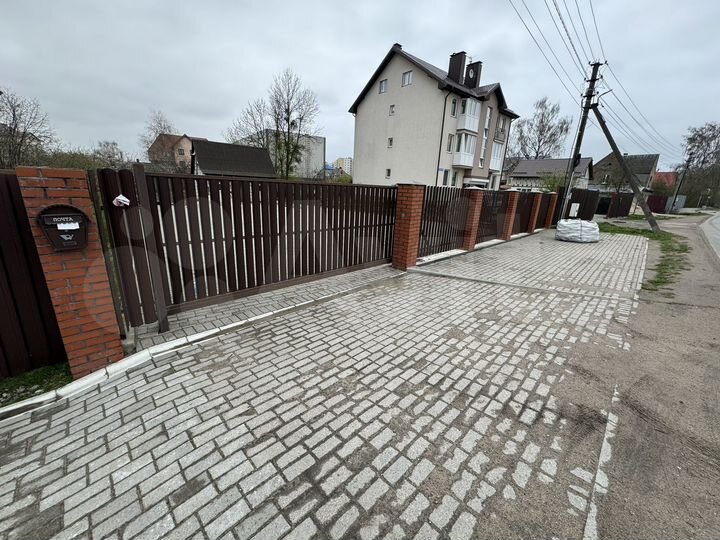 Участок 5 сот. (ИЖС)