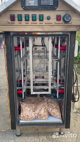 Коптильня для дома из нержавейки