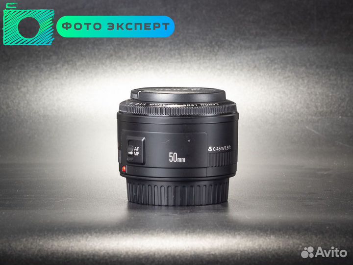 Объектив Canon EF 50mm f1,8 II (id6337)