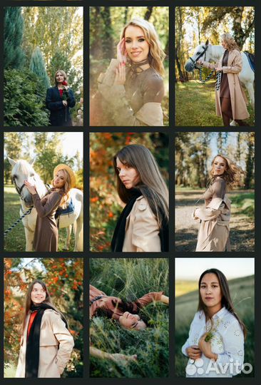 Фотосессия