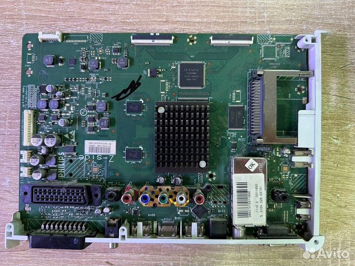 Main, 3104 313 64731, 3104 313 64731, s 3143027149