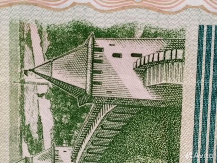 Банкнота 1997 года с красивыми номерами