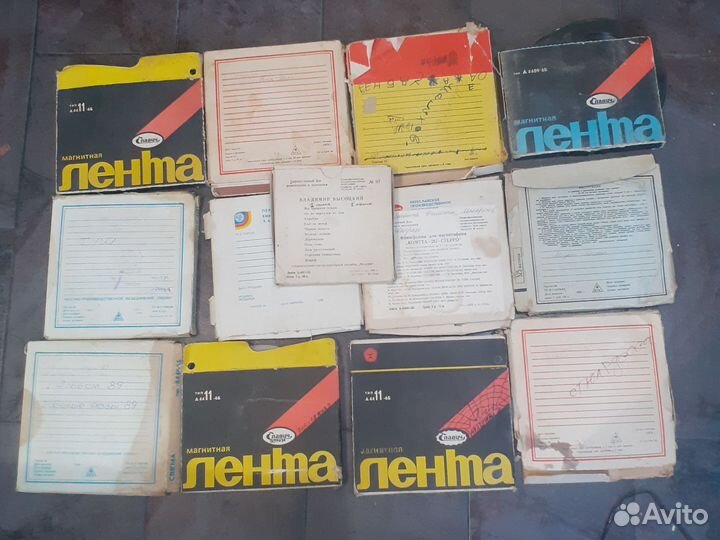 Кассеты- бобины с записями