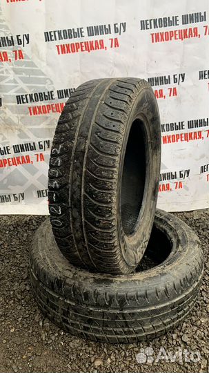 Bridgestone Ice Cruiser 7000 195/65 R15