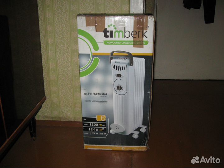 Масляный радиатор