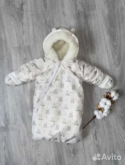 Полукомбинезон