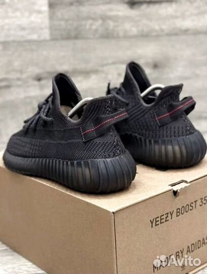 Adidas yeezy boost 350 v2