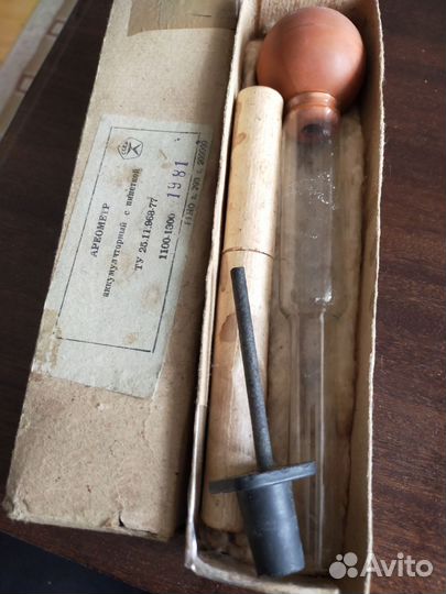 Ареометр аккумуляторный с пипеткой СССР