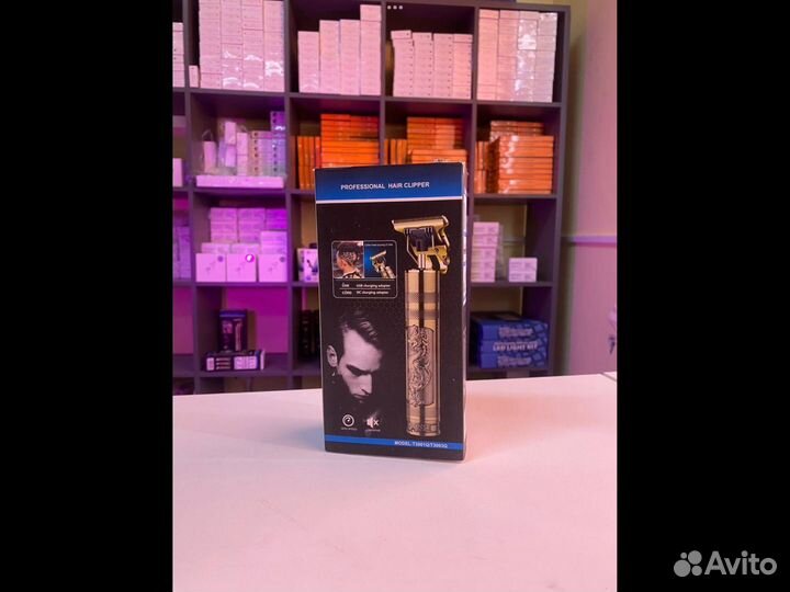 Тример для бороды и усов металлический Premium