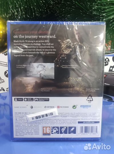 Black Myth wukong (PS5) New