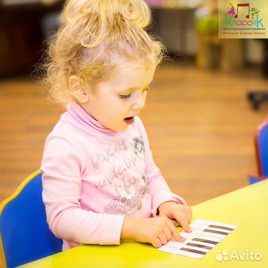 Детский сад и развивашки для детей 1 года - 10 лет